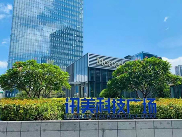 深圳迅美科技廣場某公司_租賃空氣凈化器除異味